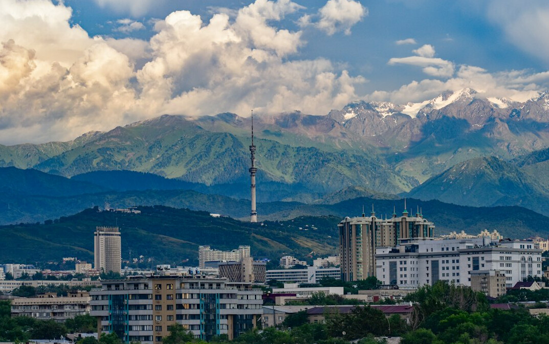 Santiago de Chile skyline with the Andes mountains in the background